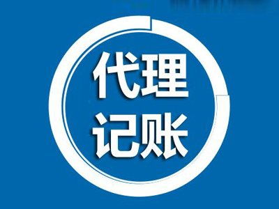 便捷獲取武漢黃陂食品衛生經營許可證，睿升信達助您無憂辦理工商注冊與代理記賬